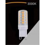 2 X LAMPADINA LED G9 4 W - 48 W LUCE CALDA 3000K PER LAMPADARIO APPLIQUE