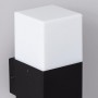 APPLIQUE LAMPADA DA PARETE MURO INTERNO ESTERNO PORTALAMPADA E27 IP44 CUBO NERO